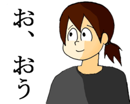 Cartoon Girl Sticker sticker #11457529