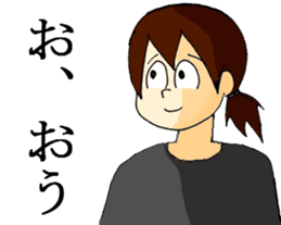 Cartoon Girl Sticker sticker #11457529