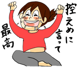 Cartoon Girl Sticker sticker #11457531