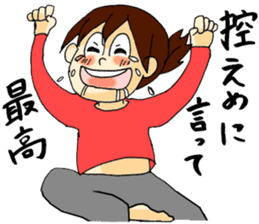 Cartoon Girl Sticker sticker #11457531