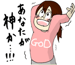 Cartoon Girl Sticker sticker #11457532