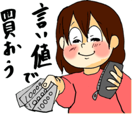 Cartoon Girl Sticker sticker #11457534