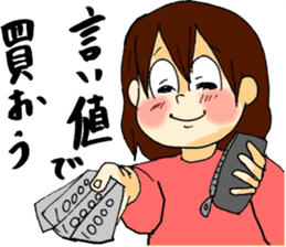 Cartoon Girl Sticker sticker #11457534