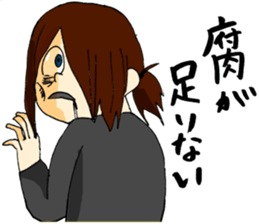 Cartoon Girl Sticker sticker #11457535