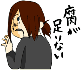 Cartoon Girl Sticker sticker #11457535