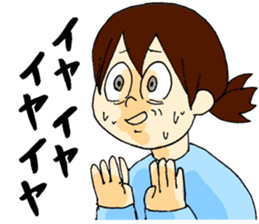 Cartoon Girl Sticker sticker #11457536