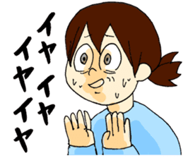 Cartoon Girl Sticker sticker #11457536