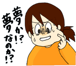 Cartoon Girl Sticker sticker #11457539