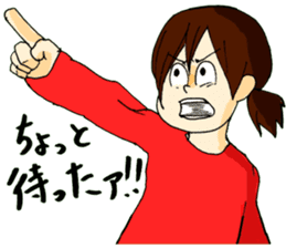 Cartoon Girl Sticker sticker #11457540