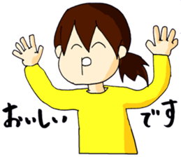 Cartoon Girl Sticker sticker #11457542