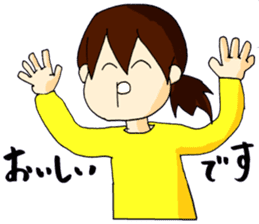 Cartoon Girl Sticker sticker #11457542