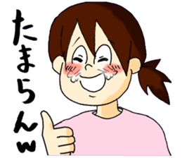 Cartoon Girl Sticker sticker #11457543