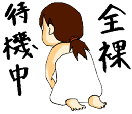 Cartoon Girl Sticker sticker #11457544