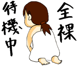 Cartoon Girl Sticker sticker #11457544