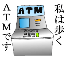 Cartoon Girl Sticker sticker #11457545