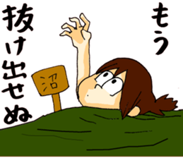 Cartoon Girl Sticker sticker #11457547