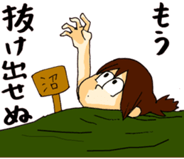 Cartoon Girl Sticker sticker #11457547