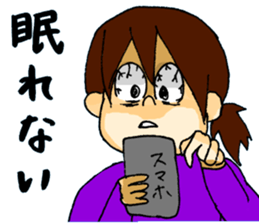 Cartoon Girl Sticker sticker #11457548