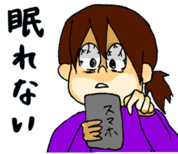 Cartoon Girl Sticker sticker #11457548