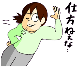 Cartoon Girl Sticker sticker #11457553