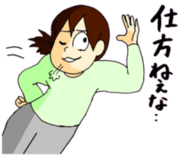 Cartoon Girl Sticker sticker #11457553