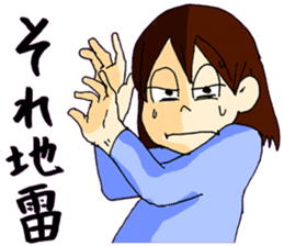 Cartoon Girl Sticker sticker #11457554