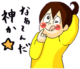 Cartoon Girl Sticker sticker #11457555