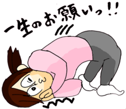 Cartoon Girl Sticker sticker #11457558