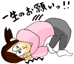 Cartoon Girl Sticker sticker #11457558