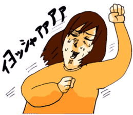 Cartoon Girl Sticker sticker #11457559