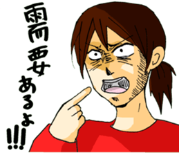 Cartoon Girl Sticker sticker #11457560