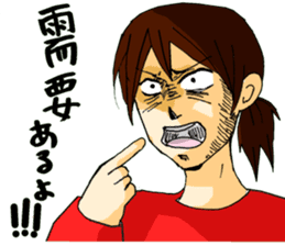 Cartoon Girl Sticker sticker #11457560