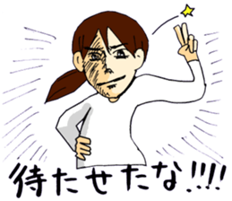 Cartoon Girl Sticker sticker #11457564