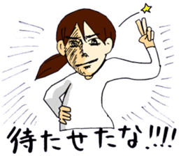 Cartoon Girl Sticker sticker #11457564