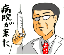 Cartoon Girl Sticker sticker #11457566