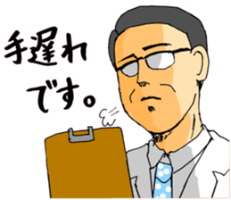 Cartoon Girl Sticker sticker #11457567