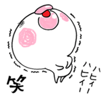 Chibiru2 sticker #11457570