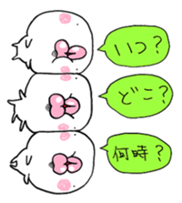 Chibiru2 sticker #11457571