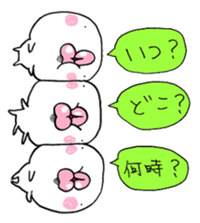 Chibiru2 sticker #11457571