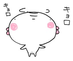 Chibiru2 sticker #11457574