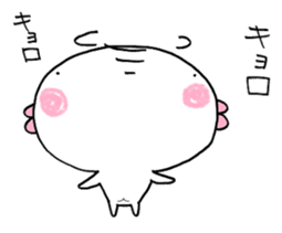 Chibiru2 sticker #11457574