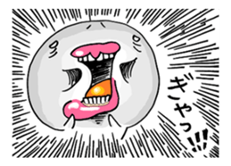 Chibiru2 sticker #11457579