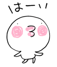 Chibiru2 sticker #11457581