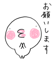 Chibiru2 sticker #11457582