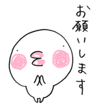 Chibiru2 sticker #11457582