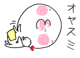 Chibiru2 sticker #11457588