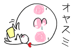 Chibiru2 sticker #11457588