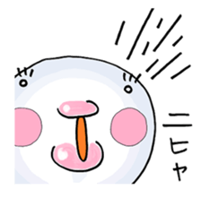 Chibiru2 sticker #11457589