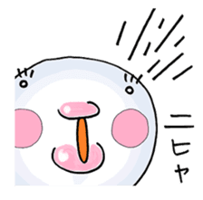 Chibiru2 sticker #11457589