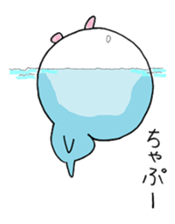 Chibiru2 sticker #11457591